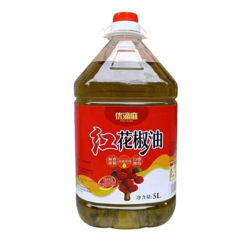 优滴麻红花椒油